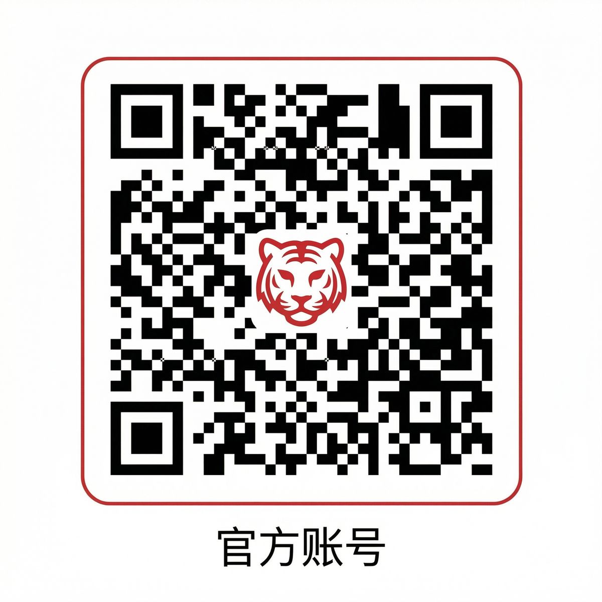 黑料视频微信公众号二维码