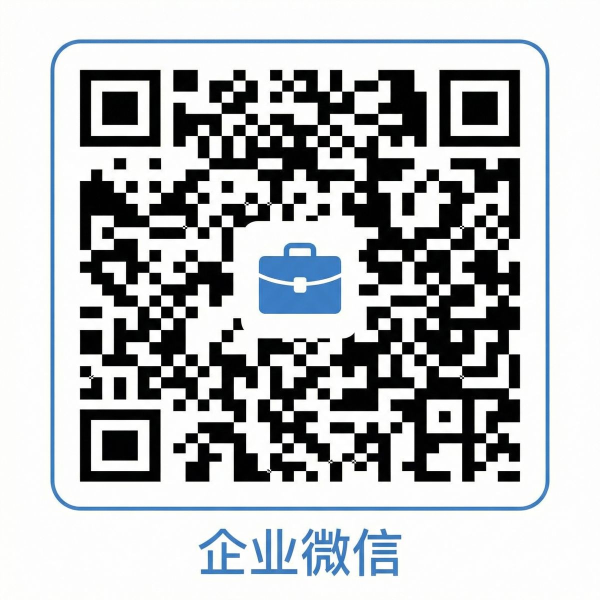 黑料视频商务合作二维码